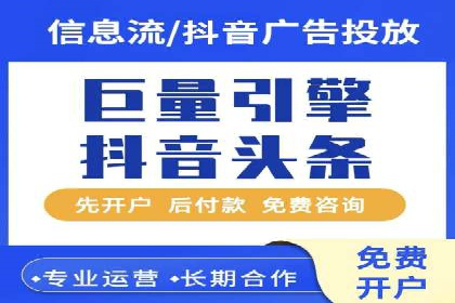 SEM托管服务案例：实现精准营销与客户转化